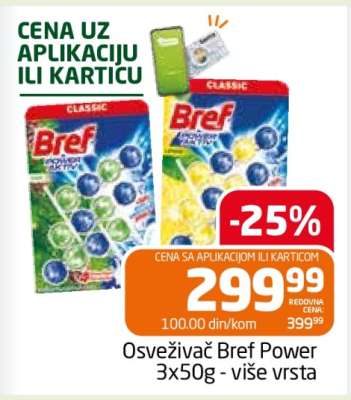 Osveživač Bref Power 3x50g - više vrsta