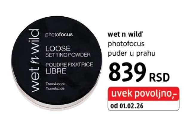 wet n wild photofocus