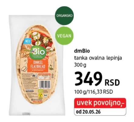 dmBio