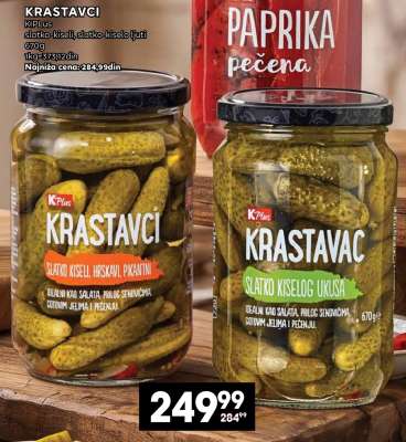Krastavci