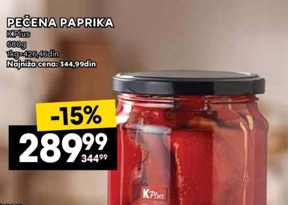 Pečena paprika