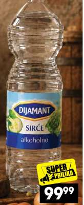 DIJAMANT SIRĆE