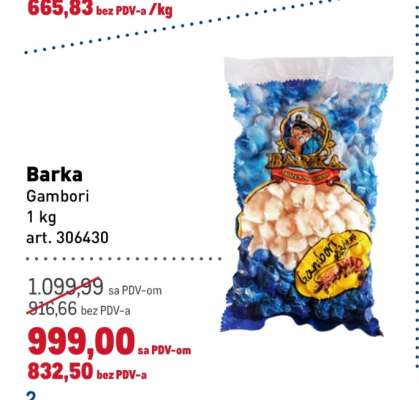 Barka Gambori