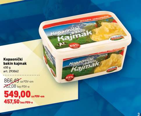 Kopaonički bakin kajmak