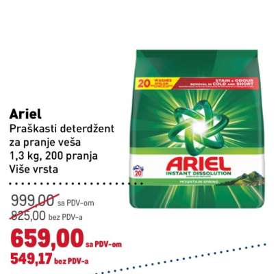 Ariel