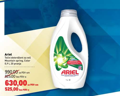 Ariel