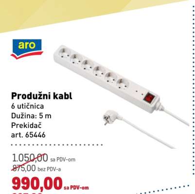 Produžni kabl