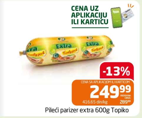 Pileći parizer extra 600g Topiko