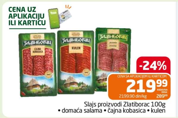 Slajs proizvodi Zlatiborac 100g