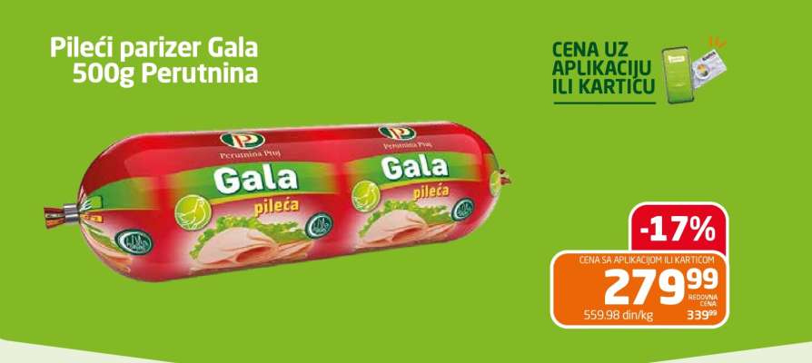 Pileći parizer Gala 500g Perutnina