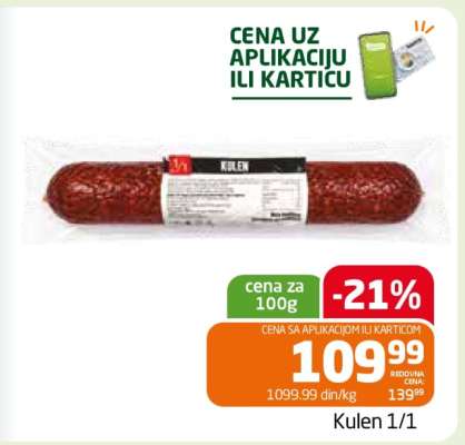 Kulen 1/1
