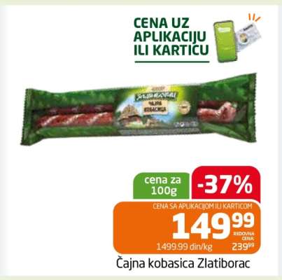 Cajna kobasica Zlatiborac