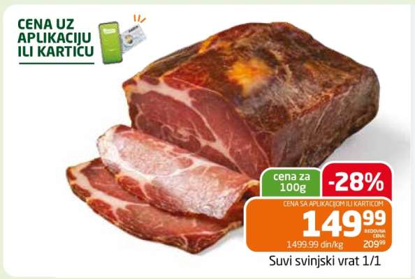 Suvi svinjski vrat 1/1