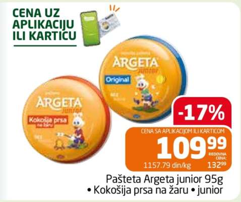 Pašteta Argeta Junior 95g