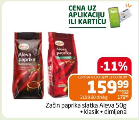 Začin paprika slatka Aleva 50g