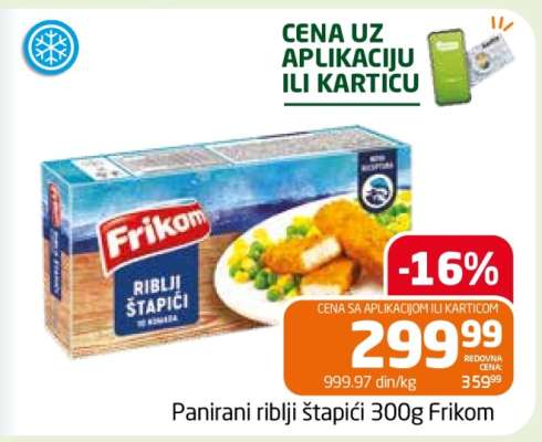 Panirani riblji štapići 300g Frikom