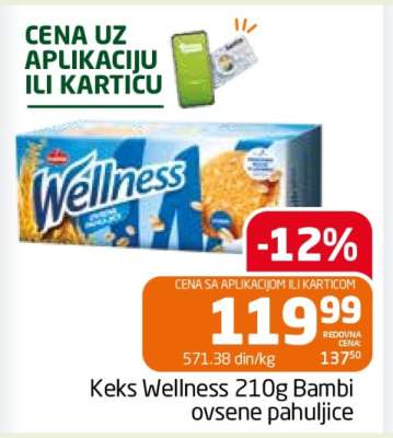 Keks Wellness 210g Bambi ovsene pahuljice