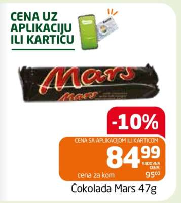 Čokolada Mars 47g