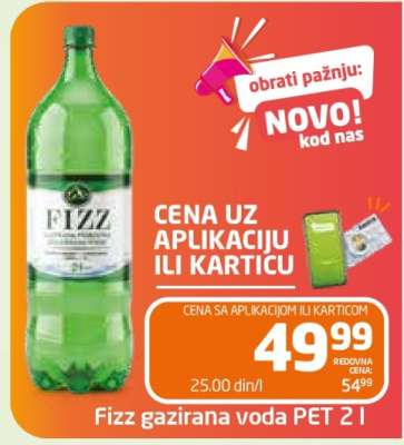 Fizz gazirana voda PET 2 l