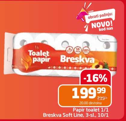 Papir toalet 1/1