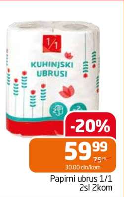 Papirni ubrus 1/1