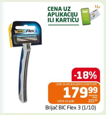 Brijač BIC Flex 3 (1/10)