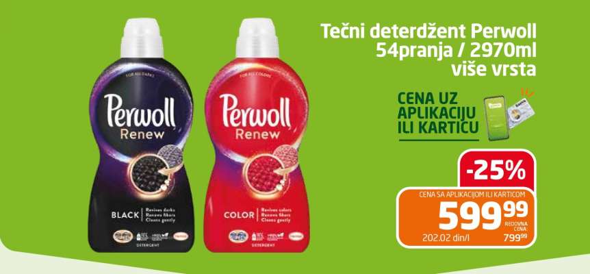Tečni deterdžent PERWOLL