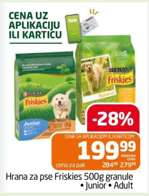 Friskies 500g granule