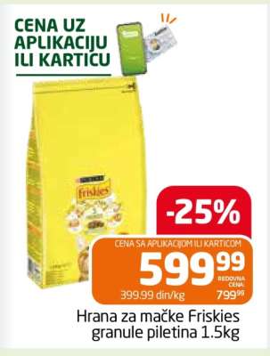 Hrana za mačke Friskies granule piletina 1.5kg