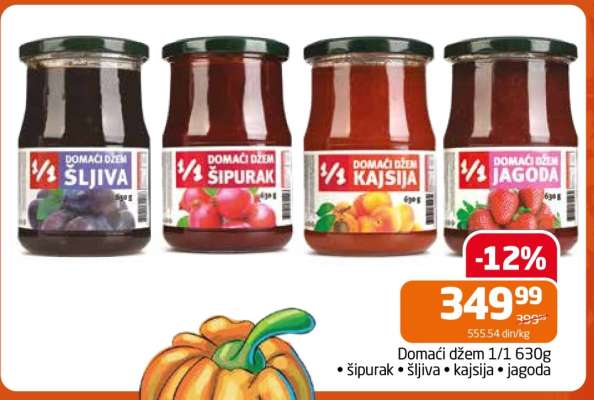 Domaći džem 1/1 630g