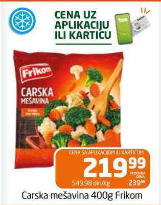 Carska mešavina 400g Frikom