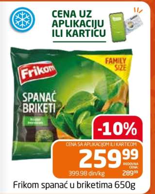 Frikom spanać u briketima 650g