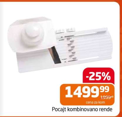 Pocajt kombinovano rende
