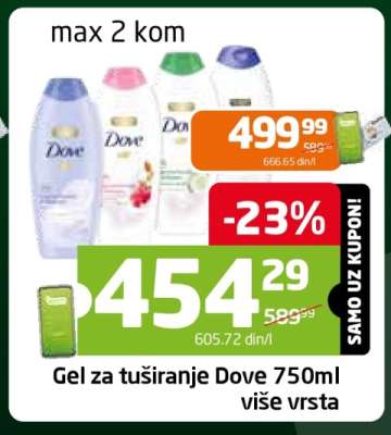 Gel za tuširanje Dove 750ml