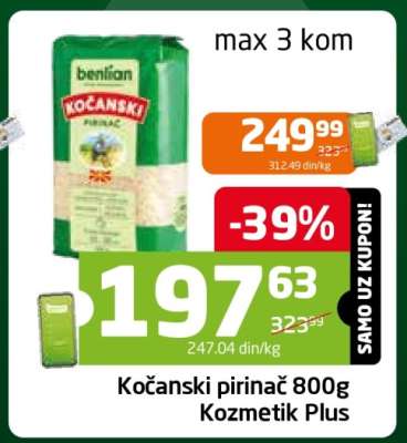 Kočanski pirinač 800g
