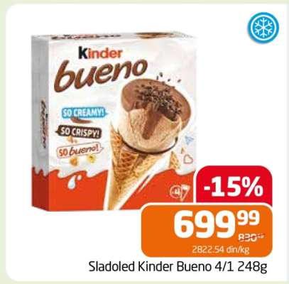 Sladoled Kinder Bueno 4/1 248g