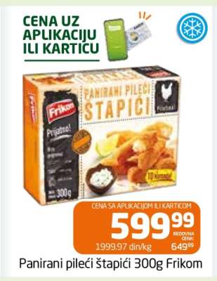 Panirani pileći štapići 300g Frikom