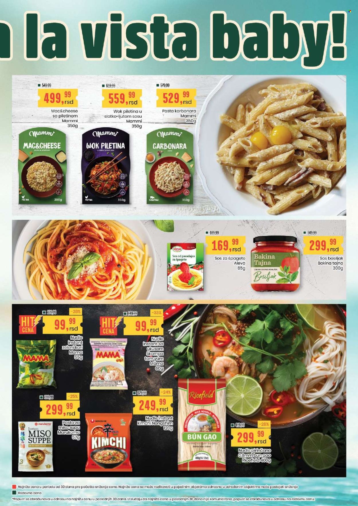 Aroma Market katalog - 17.09.2026 - 30.09.2026. Stranica 11