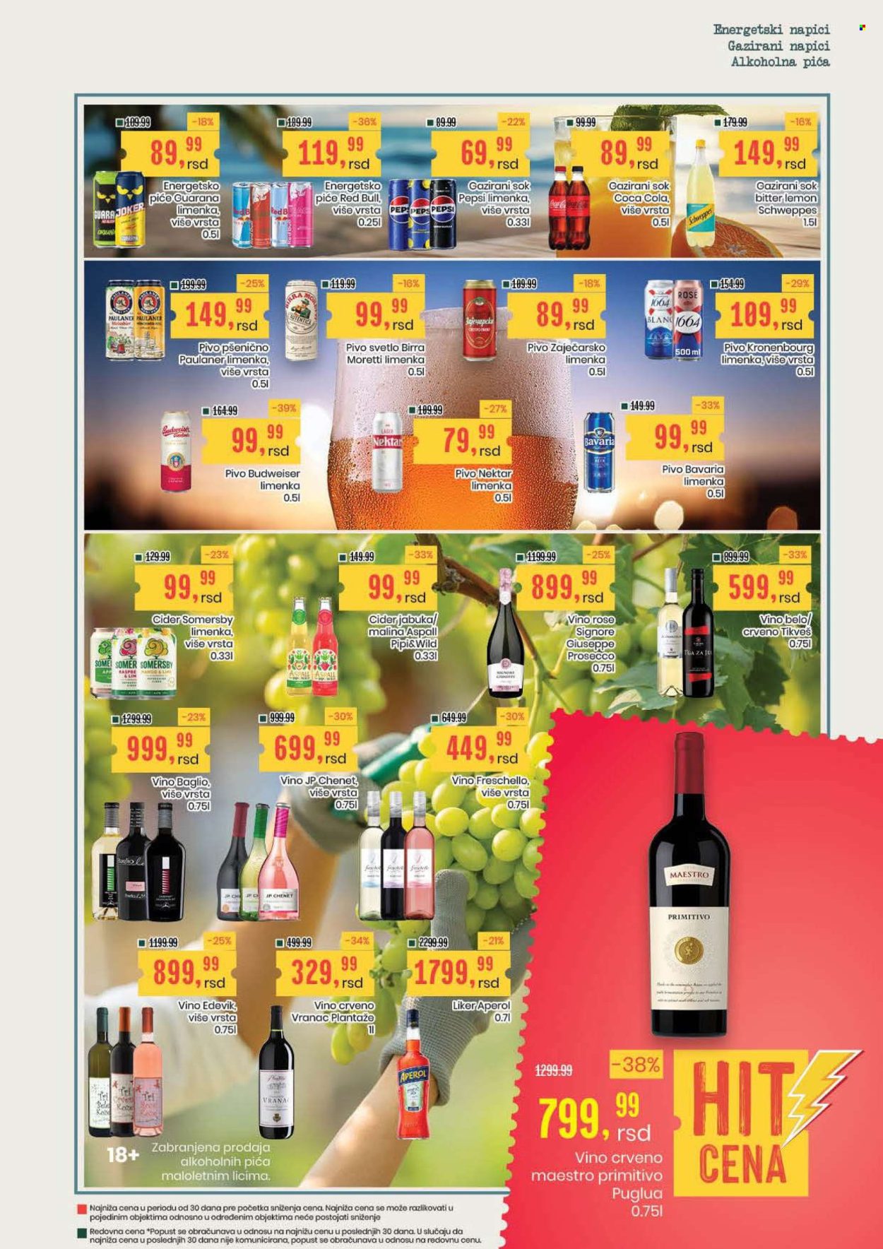 Aroma Market katalog - 17.09.2026 - 30.09.2026. Stranica 17