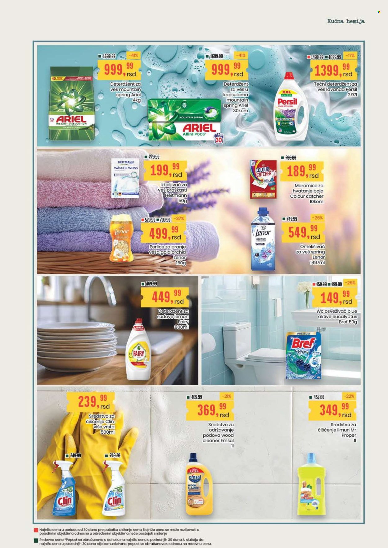Aroma Market katalog - 17.09.2026 - 30.09.2026. Stranica 23