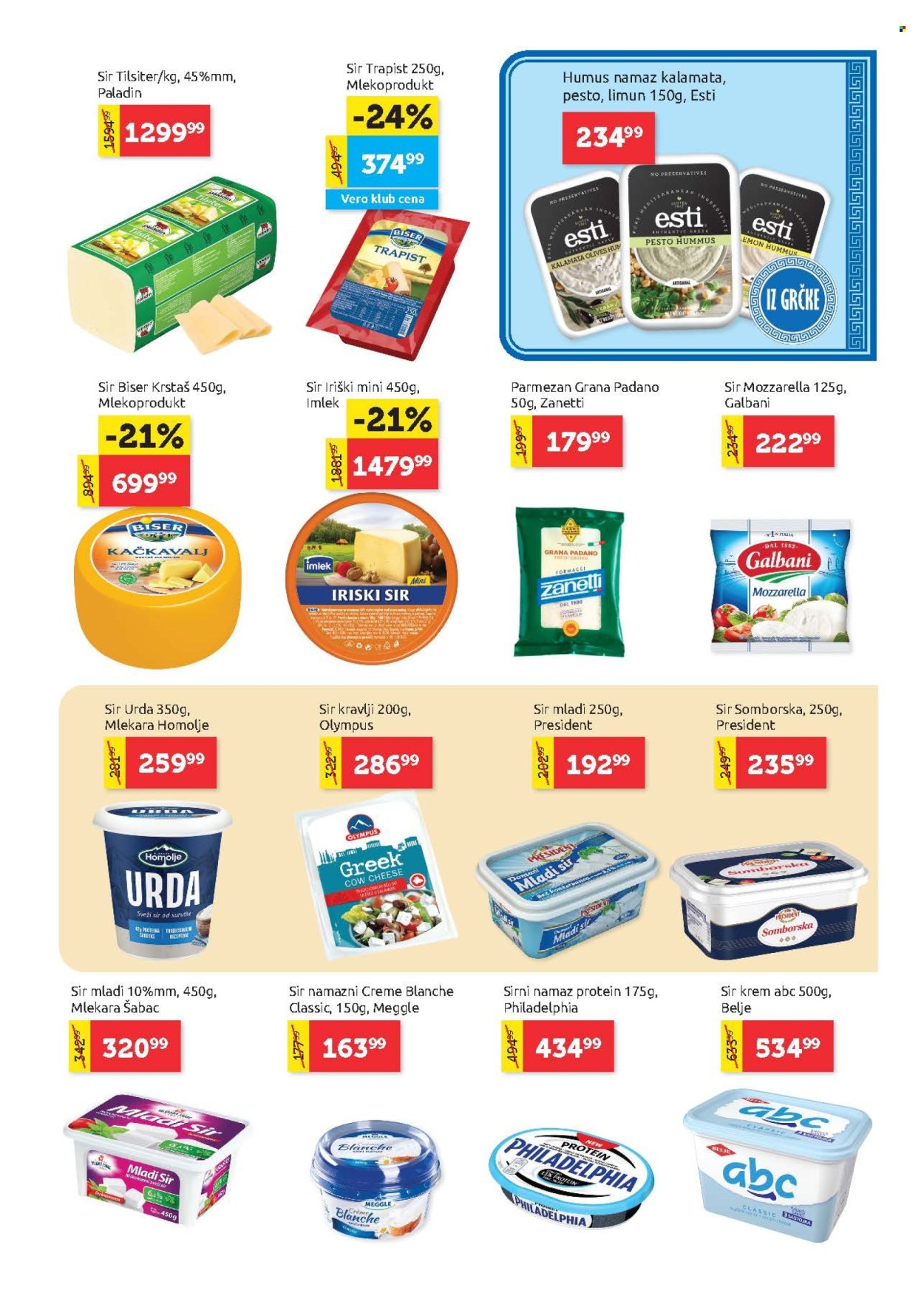 SuperVERO katalog - 17.09.2026 - 30.09.2026. Stranica 7
