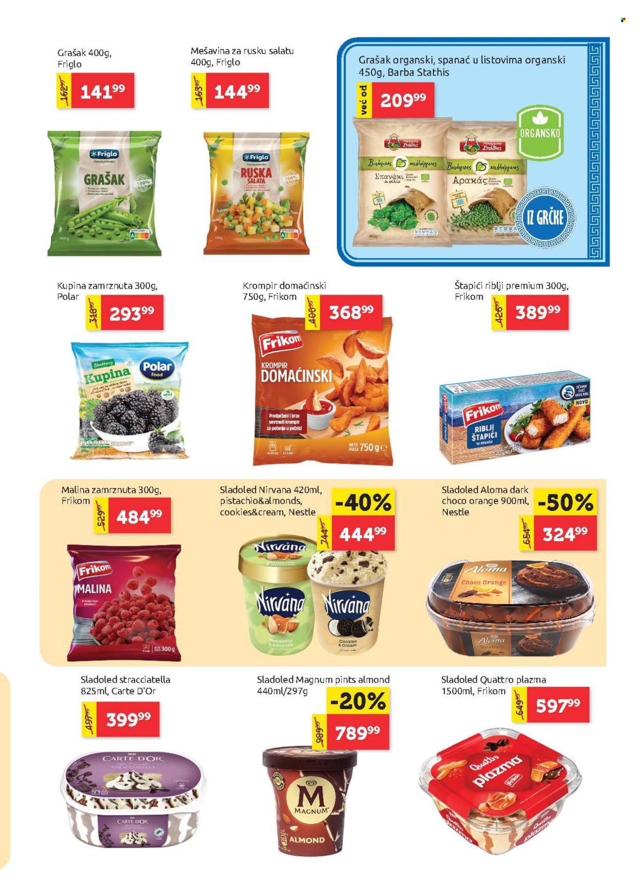 SuperVERO katalog - 17.09.2026 - 30.09.2026. Stranica 11
