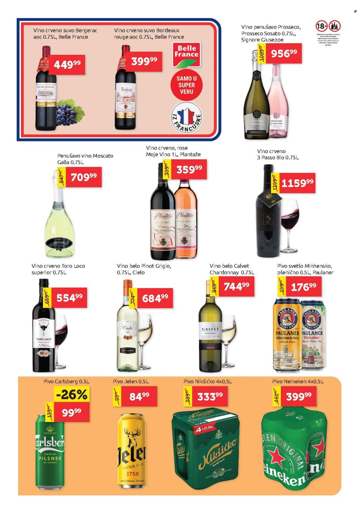 SuperVERO katalog - 17.09.2026 - 30.09.2026. Stranica 18