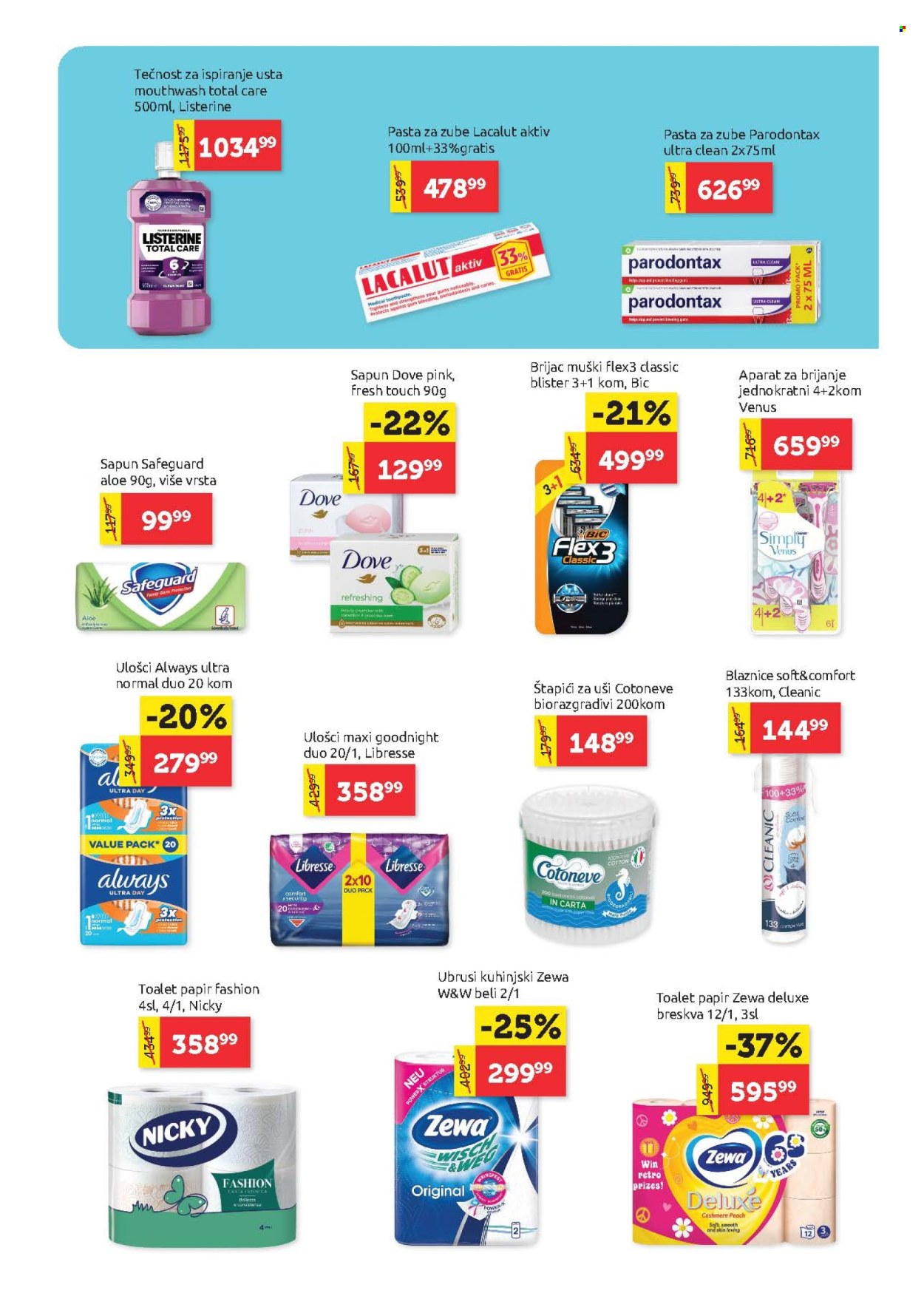 SuperVERO katalog - 17.09.2026 - 30.09.2026. Stranica 21