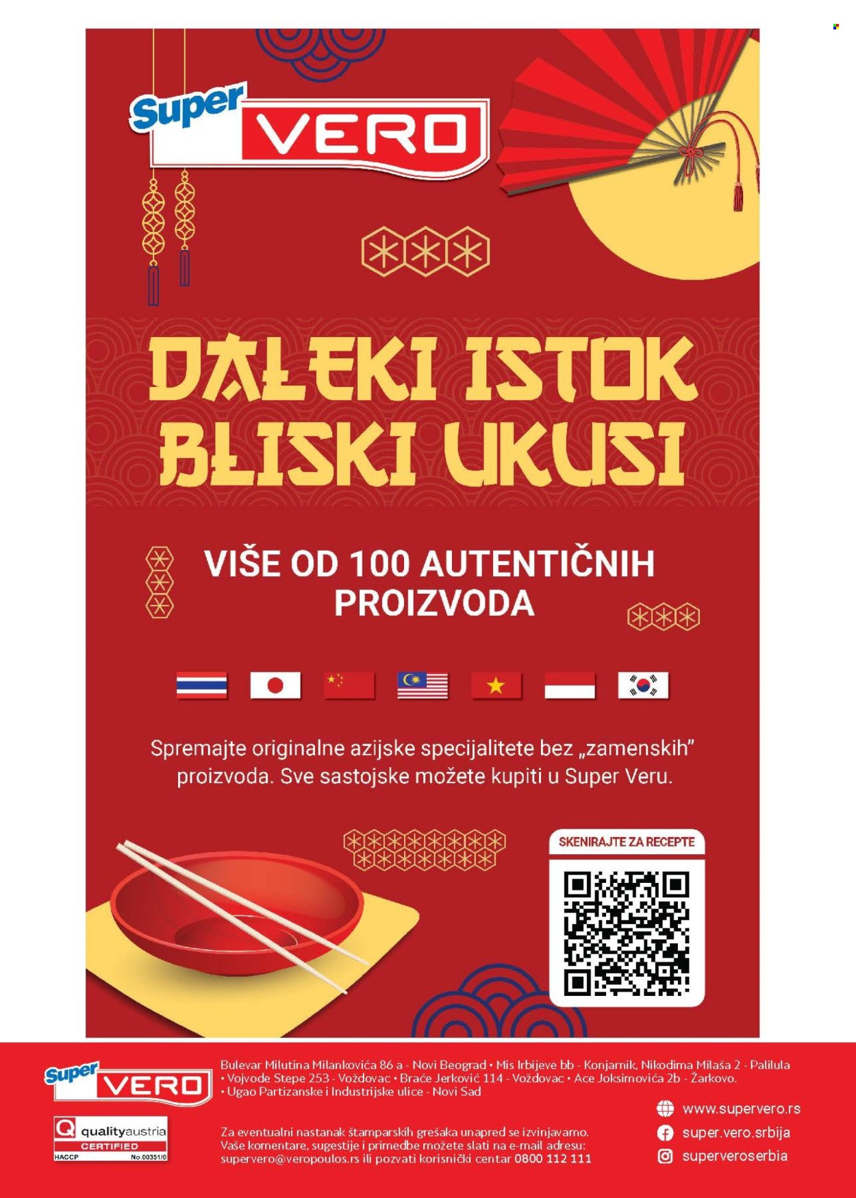 SuperVERO katalog - 17.09.2026 - 30.09.2026. Stranica 32