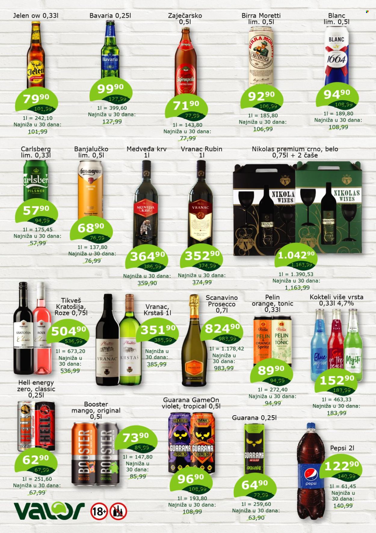 Valor katalog - 16.09.2026 - 15.10.2026. Stranica 2