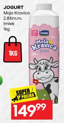 JOGURT
