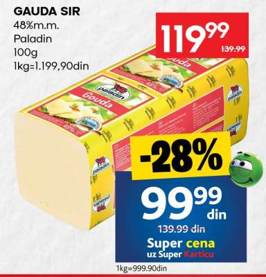 GAUDA SIR