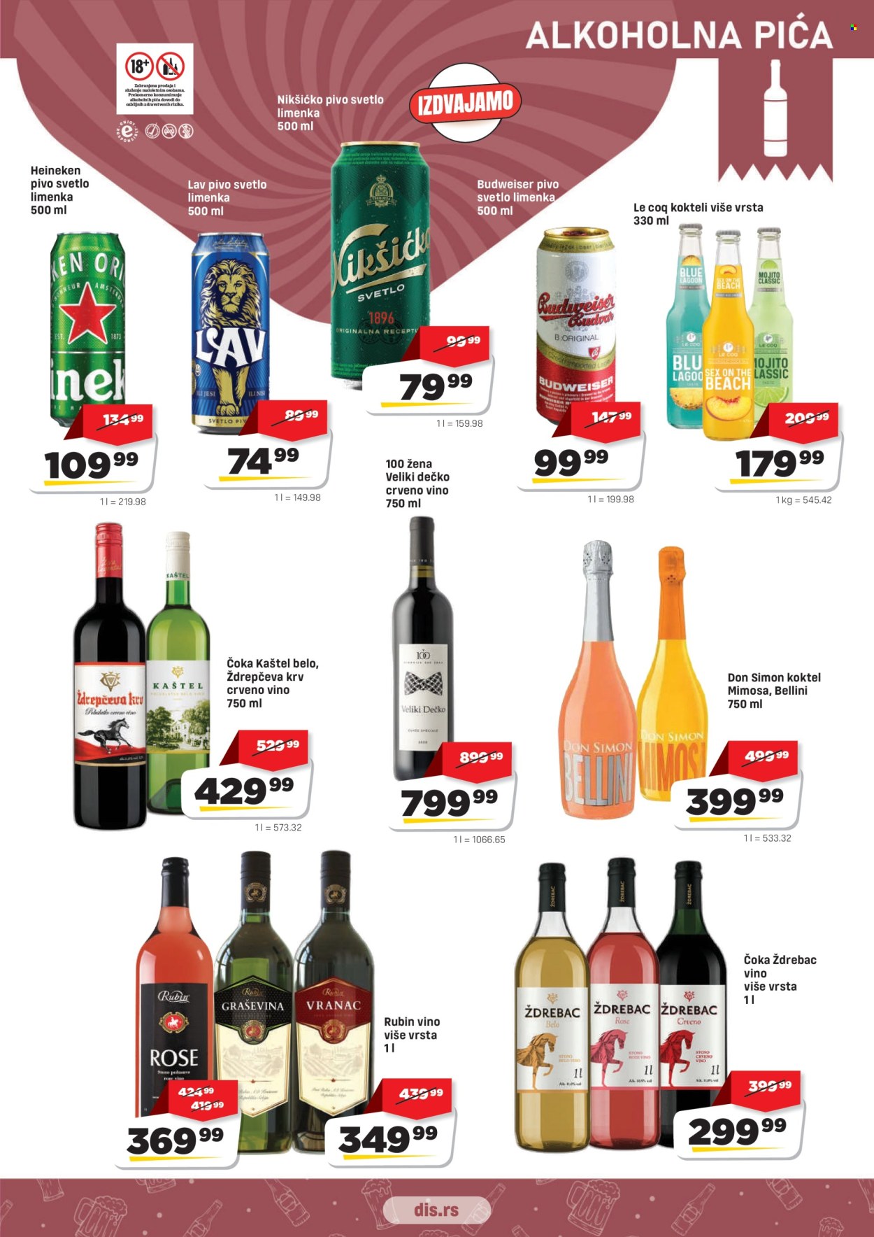 DIS katalog - 17.09.2026 - 30.09.2026. Stranica 11