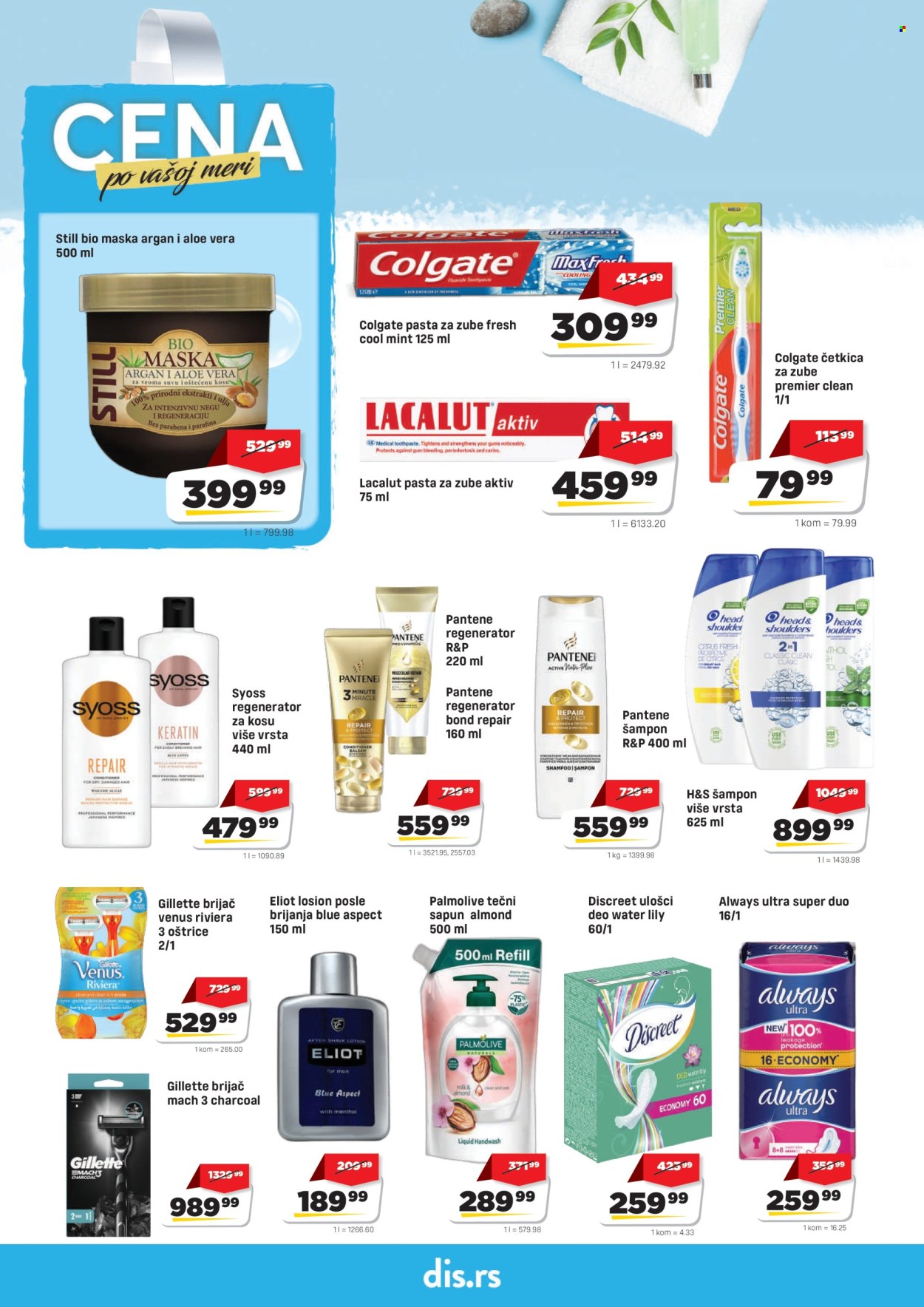 DIS katalog - 17.09.2026 - 30.09.2026. Stranica 16